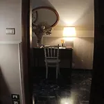 Il Cerchio D Acqua 招待所