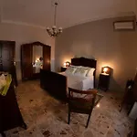 招待所 Il Cerchio D Acqua 3*