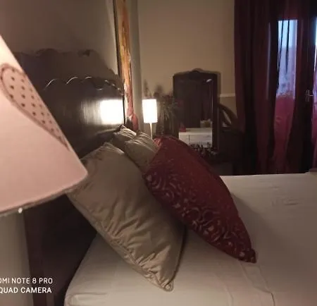 Il Cerchio D Acqua אוריה